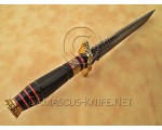 15" Damascus Artisan Prep Kitchen Knife - Horn & Brass CK888 15" Damascus Artisan Prep Kitchen Knife - Horn & Brass CK888