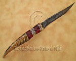 13" Damascus Raindrop Artisan Prep Kitchen Knife - Ram Horn CK891 13" Damascus Raindrop Artisan Prep Kitchen Knife - Ram Horn CK891