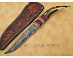 13" Damascus Raindrop Artisan Prep Kitchen Knife - Ram Horn CK891