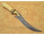 Handmade Damascus Steel Extra-Large Curved Field-Utility Implement - Carved Bone & Brass File-work - CK899 Handmade Damascus Steel Extra-Large Curved Field-Utility Implement - Carved Bone & Brass File-work - CK899