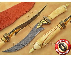 Handmade Damascus Steel Extra-Large Curved Field-Utility Implement - Carved Bone & Brass File-work - CK899
